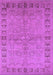 Oriental Purple Industrial Rug, urb3074pur