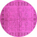 Round Oriental Pink Industrial Rug, urb3074pnk