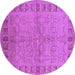 Round Machine Washable Oriental Purple Industrial Area Rugs, wshurb3074pur