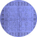 Round Oriental Blue Industrial Rug, urb3074blu