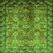 Square Oriental Green Industrial Rug, urb3075grn