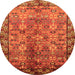 Round Oriental Orange Industrial Rug, urb3075org