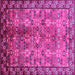 Square Machine Washable Oriental Pink Industrial Rug, wshurb3075pnk