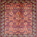 Square Mid-Century Modern Sunrise Orange Oriental Rug, urb3075