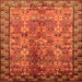 Square Oriental Orange Industrial Rug, urb3075org