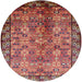 Round Machine Washable Industrial Modern Sunrise Orange Rug, wshurb3075