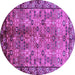 Round Oriental Purple Industrial Rug, urb3075pur