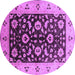 Round Oriental Purple Industrial Rug, urb3076pur