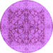 Round Machine Washable Oriental Purple Industrial Area Rugs, wshurb3077pur