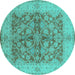 Round Oriental Turquoise Industrial Rug, urb3077turq