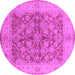 Round Oriental Pink Industrial Rug, urb3077pnk