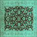 Square Machine Washable Oriental Turquoise Industrial Area Rugs, wshurb3079turq