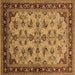 Square Oriental Brown Industrial Rug, urb3080brn