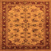 Square Machine Washable Oriental Orange Industrial Area Rugs, wshurb3080org