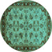 Round Machine Washable Oriental Turquoise Industrial Area Rugs, wshurb3080turq