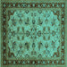 Square Oriental Turquoise Industrial Rug, urb3080turq