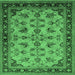 Square Machine Washable Oriental Emerald Green Industrial Area Rugs, wshurb3080emgrn