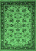 Machine Washable Oriental Emerald Green Industrial Area Rugs, wshurb3080emgrn