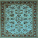 Square Machine Washable Oriental Light Blue Industrial Rug, wshurb3080lblu