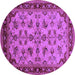 Round Machine Washable Oriental Purple Industrial Area Rugs, wshurb3080pur