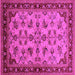 Square Oriental Pink Industrial Rug, urb3080pnk