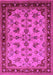 Machine Washable Oriental Pink Industrial Rug, wshurb3080pnk