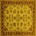 Square Machine Washable Oriental Yellow Industrial Rug, wshurb3080yw