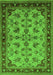 Machine Washable Oriental Green Industrial Area Rugs, wshurb3080grn