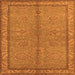 Square Oriental Orange Industrial Rug, urb3081org