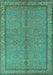 Machine Washable Oriental Turquoise Industrial Area Rugs, wshurb3081turq