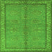 Square Oriental Green Industrial Rug, urb3081grn