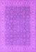 Oriental Purple Industrial Rug, urb3082pur