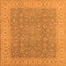 Square Machine Washable Oriental Orange Industrial Area Rugs, wshurb3082org