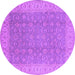 Round Oriental Purple Industrial Rug, urb3082pur