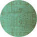 Round Machine Washable Oriental Turquoise Industrial Area Rugs, wshurb3084turq