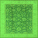 Square Machine Washable Oriental Green Industrial Area Rugs, wshurb3085grn