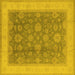 Square Machine Washable Oriental Yellow Industrial Rug, wshurb3085yw