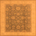 Square Machine Washable Oriental Orange Industrial Area Rugs, wshurb3085org