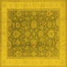 Square Oriental Yellow Industrial Rug, urb3085yw