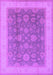 Machine Washable Oriental Purple Industrial Area Rugs, wshurb3085pur