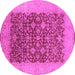 Round Oriental Pink Industrial Rug, urb3086pnk