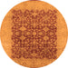 Round Machine Washable Oriental Orange Industrial Area Rugs, wshurb3086org