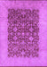 Machine Washable Oriental Purple Industrial Area Rugs, wshurb3086pur