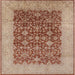 Square Mid-Century Modern Chestnut Red Oriental Rug, urb3086