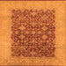 Square Machine Washable Oriental Orange Industrial Area Rugs, wshurb3086org