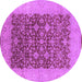 Round Oriental Purple Industrial Rug, urb3086pur