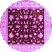 Round Machine Washable Oriental Purple Industrial Area Rugs, wshurb3087pur