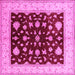 Square Oriental Pink Industrial Rug, urb3087pnk