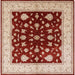 Square Mid-Century Modern Red Oriental Rug, urb3087