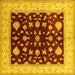 Square Machine Washable Oriental Yellow Industrial Rug, wshurb3087yw